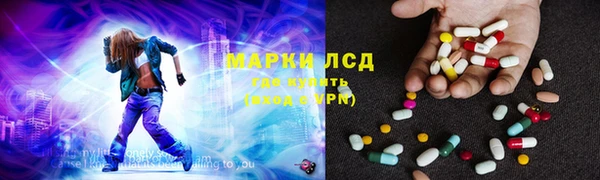 гашиш Гусь-Хрустальный