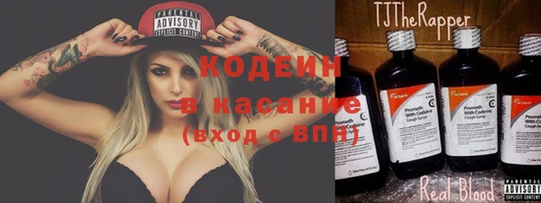 ешки Гусиноозёрск