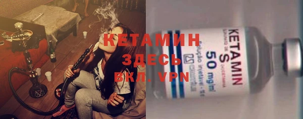 гашиш Гусь-Хрустальный