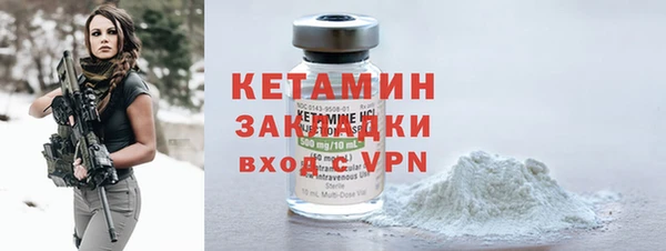 гашиш Гусь-Хрустальный