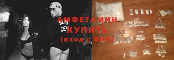 гашиш Гусь-Хрустальный