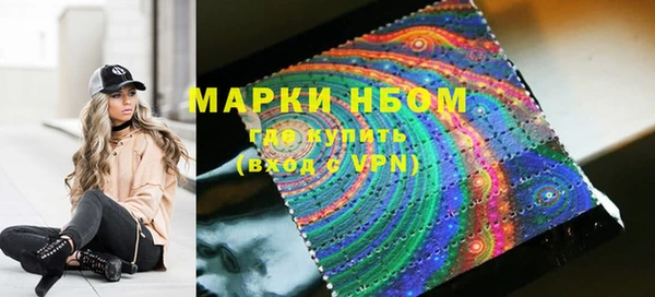 гашиш Гусь-Хрустальный