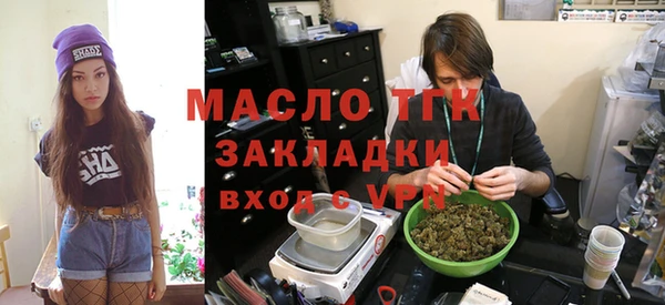 гашиш Гусь-Хрустальный