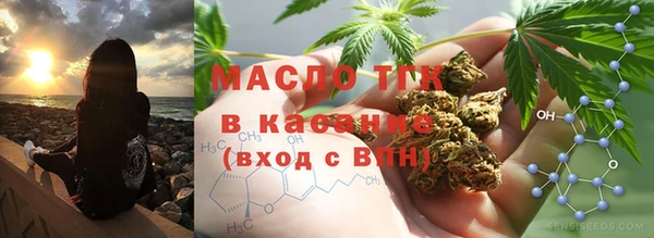 ешки Гусиноозёрск