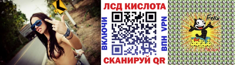 Марки NBOMe 1500мкг  Архангельск 