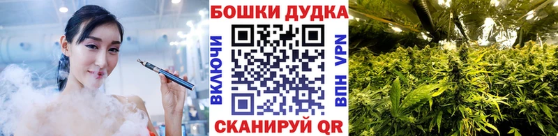 Конопля OG Kush  kraken онион  Архангельск 